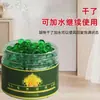 Venta al por mayor del fabricante Cuentas de Citronela India Aromaterapia para Plantas de Interior Caja Mágica Repelente de Mosquitos Anti-Picaduras