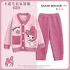 Pijama Suave para Niñas Invierno 2025 Color Merlot Forro Polar Cálido Ropa de Casa Gruesa de Franela para Niños Medianos y Grandes Set