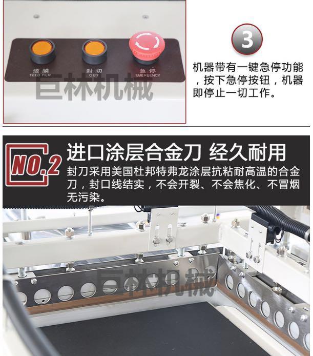 243222555214532608_副本5