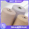 Hengtai Fabricante Atacado 28Nm/2 Fio Acrílico Super Macio Cor Fio Acrílico Tingido