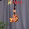 Sándalo Tallado Zodiaco Caballo Cadena para Teléfono Colgante Yiming Xianyuan Llave Madera Maciza Tallada Caballo Llavero Colgante para Coche
