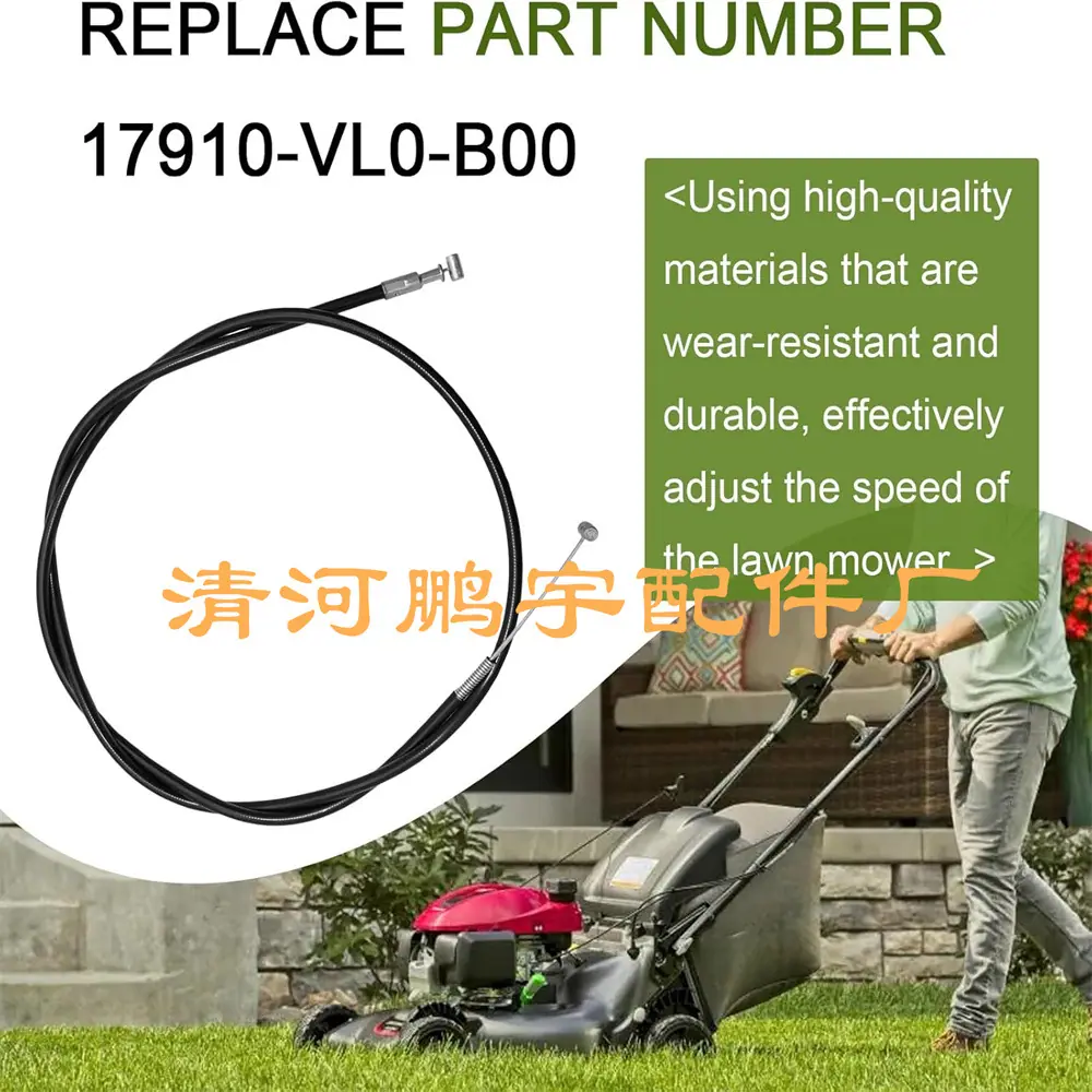 17910-VL0-B00 3
