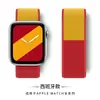 Para correa de bucle de nailon para Apple iwatch8 tejido velcro correa de reloj Apple Watch 7 6 SE