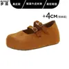 Zapatos Mary Jane de cuero para mujer, con plataforma de 4 cm de grosor para aumentar la altura, de cobertura total estilo Birkenstock con correa de hebilla, adecuados para combinar con faldas
