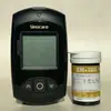 Tiras Teste de Glicose no Sangue Jinwenjiu Annuoxin Jinwen+ Tipo Papel Teste de Glicose no Sangue Testador de Glicose no Sangue Doméstico 50 Tiras