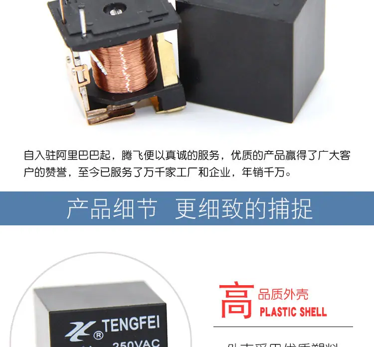 22F详情_04.jpg