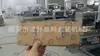 Máquina envasadora de cajas de papel, máquina envasadora de cartones, máquina envasadora automática de cajas