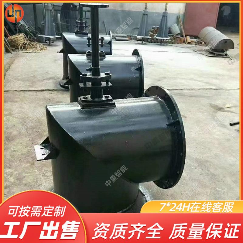 QQ截图20220805164408_副本2.png