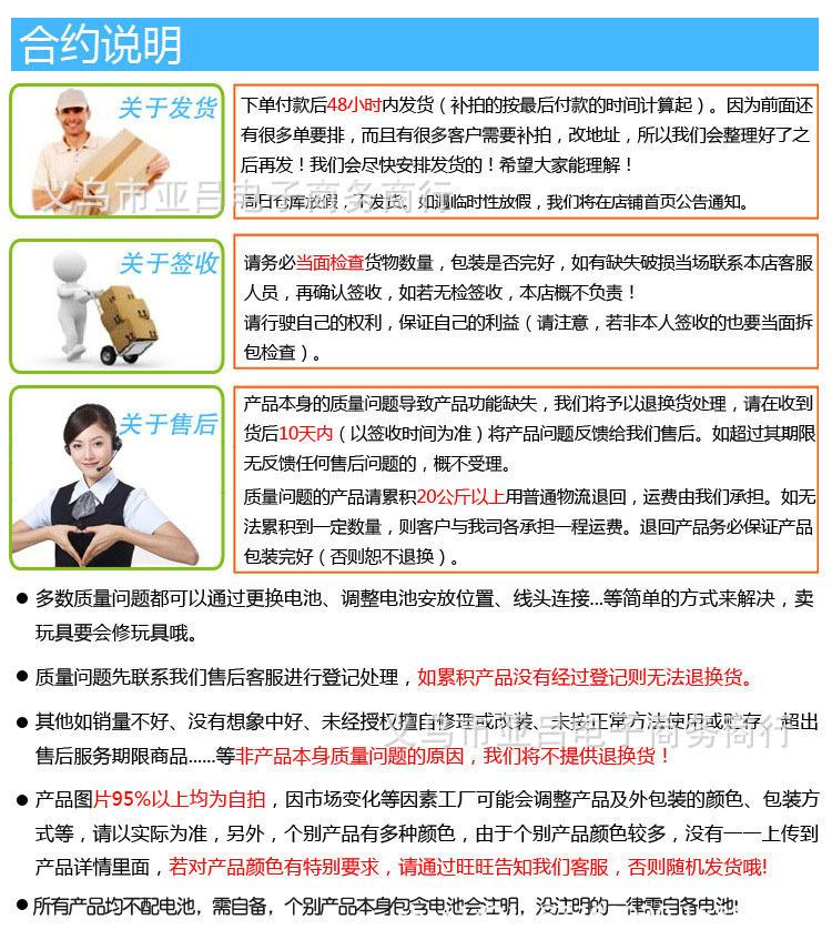 1988207590_1386442349