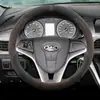 24 modelos de cubiertas para volante JAC Ruifeng M3 M4, gamuza ultradelgada para manillar Ruifeng E3 L5 L6max/RF8