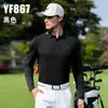 Pgm2026 Ropa de Golf para Hombre de Manga Larga Primavera y Verano Ropa Interior Ropa de Protección Solar de Seda Helada Top