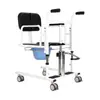 Máquina de transferência multifuncional elevador hidráulico cama de transferência paciente paralítico cadeira de rodas para cuidados cadeira de rodas de transferência para deficiente