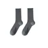 Calcetines de Verano Estilo Coreano con Volantes Ins Color Sólido Huecos de Malla Fina Transpirables para Niña Calcetines Holgados de Encaje Blanco