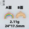 Serie Arco Iris Accesorios de Aleación para Goteo de Aceite DIY Cuerda de Mano de Color Colgante Único Arco Iris de Dibujos Animados Colgante de Arco Iris de Amor