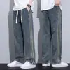 Pantalones Vaqueros Anchos para Hombre, Novedad Tendencia Primavera y Otoño 2026, Casual Versátil para Jóvenes, Corte Recto Holgado, Venta al por Mayor