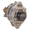 Adequado para Gerador Toyota de Alta Qualidade e Durável A6094 115666 1042102290,1042102291