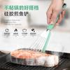 Pala de silicona anti-escaldaduras de Amazon, utensilios de cocina, pala de acero inoxidable para freír pescado, espátula para carne resistente a altas temperaturas, espátula antiadherente
