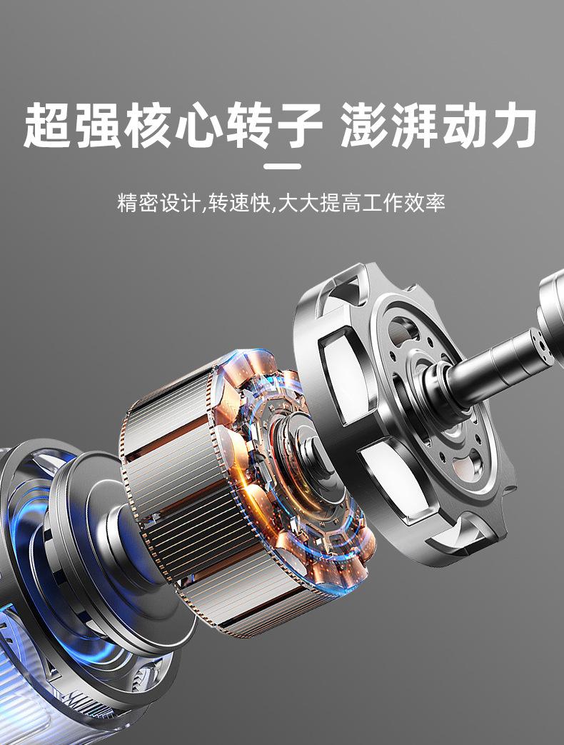 详情改_06.jpg