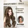 Peruca completa para mulheres, com aparência natural, adiciona volume, discreta, ondas grandes, castanho claro mel, cabelo longo e cacheado, peruca para o dia a dia