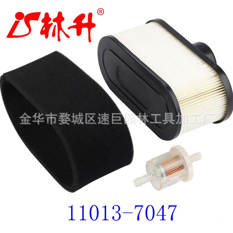 11013-7047 空气过滤器带 11013-7046 预