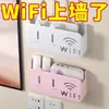 Caja de almacenamiento de router montada en la pared, soporte de router sin perforaciones, caja de almacenamiento para decodificador, caja de almacenamiento WIFI montada en la pared