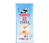 Leche Condensada Marca Panda Paquetes Pequeños 12g*100 Bolsas, Paquetes Pequeños Tira Comercial de Leche Condensada Marca Panda 1100 Paquetes Caja Completa