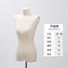 Tienda de Ropa Estilo Coreano Maniquíes de Exhibición Maniquí Femenino de Medio Cuerpo Pecho Plano Hombro en Ángulo Recto Maniquí de Hombro Plano Supermodelo