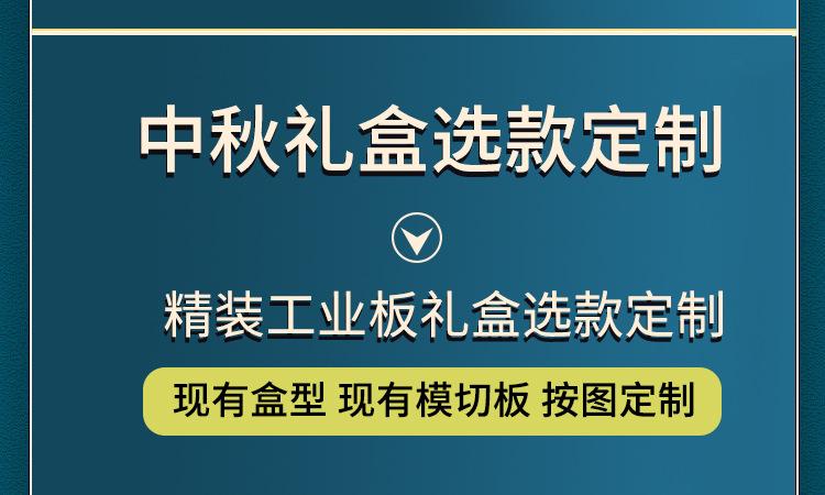 修改详情_04.jpg