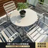 Mesas e Cadeiras de Plástico, Madeira e Liga de Alumínio para Exterior para Lazer, Pátio, Jardim, Loja de Chá ao Ar Livre Tendência, Mesinha de Café Pequena para Varanda