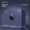 Caja Fuerte Pequeña de Tigre para el Hogar Oficina Insignia Oficial Hotel Inteligente Huella Dactilar Antirrobo Caja Fuerte
