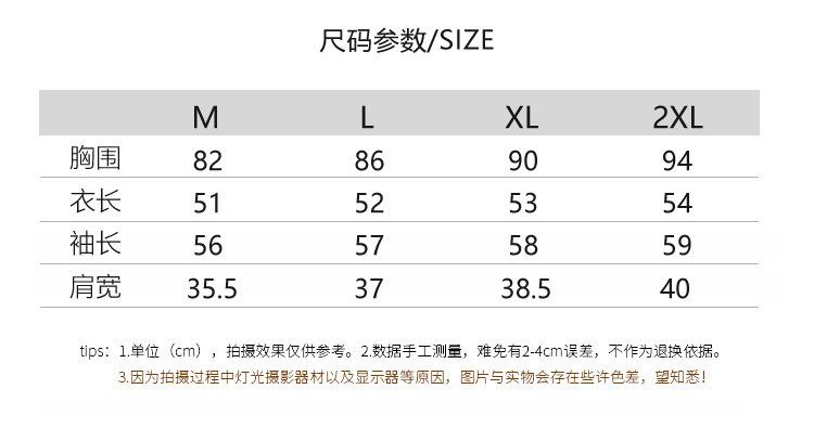 微信图片_20231124171700