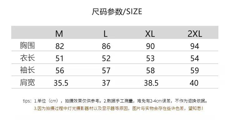 微信图片_20231124171700