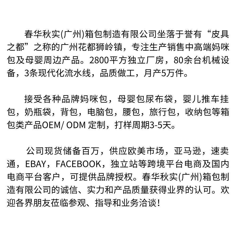 定制款链接 无现货！！！ 支持定制 需要定制请联系客服 (2