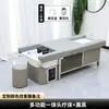 Cama de Terapia para Cabeza con Lavabo Cerámico con Circulación de Agua Hirviendo para Uso en Salones de Belleza y Peluquería, Cama de Lavado para Terapia de Pies con Limpieza de Oídos, Elevación Eléctrica de Cabeza