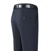 Pantalones gruesos para hombre, de corte recto y holgado, para otoño e invierno, diseñados para hombres de mediana edad, resistentes a las arrugas, no requieren planchado, de cintura alta, elásticos y adecuados para un estilo business casual.