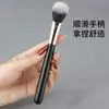 Set de 3 Brochas de Maquillaje Transfronterizo: Brocha para Base, Brocha para Corrector sin Marcas, Brocha para Rubor con Cerdas Ultra Suaves, Herramientas de Belleza Multifuncionales en Stock