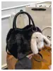 Bolsa Peluda Más Vendida Otoño/Invierno para Mujer 2026 Nueva Versátil Bolso Cruzado Bolso de Mano Súper Popular Bolso Tote Pequeño Esponjoso