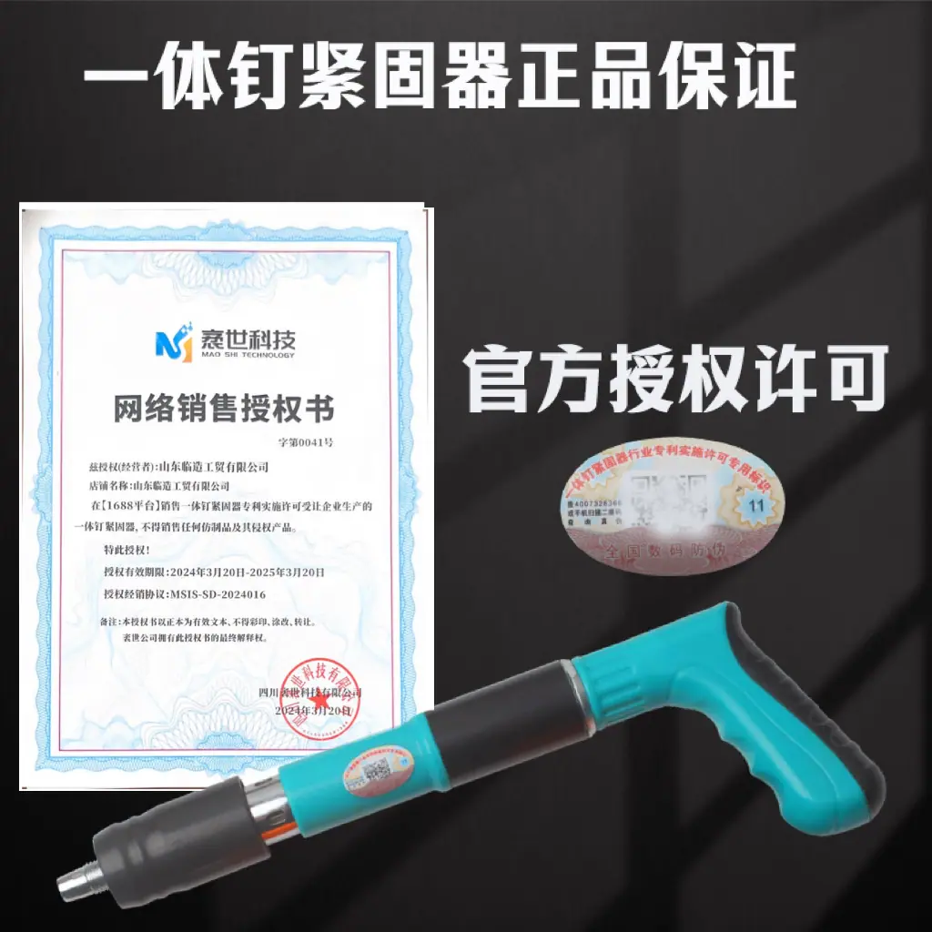 微信图片_20240417093741.jpg