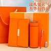 Caja de Regalo Page 70% de Descuento, Cuaderno A5 de Alta Calidad, Exquisito y de Gama Alta, con Impresión Adicional, Cuaderno de Oficina, Planificador