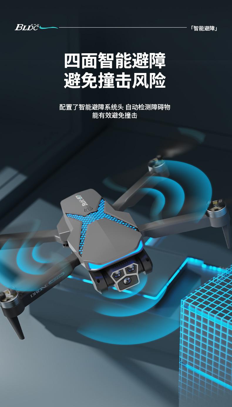 AE7_04.jpg