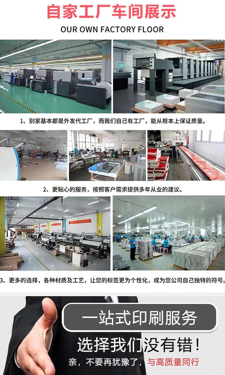 通用详情页-恢复的_05.gif