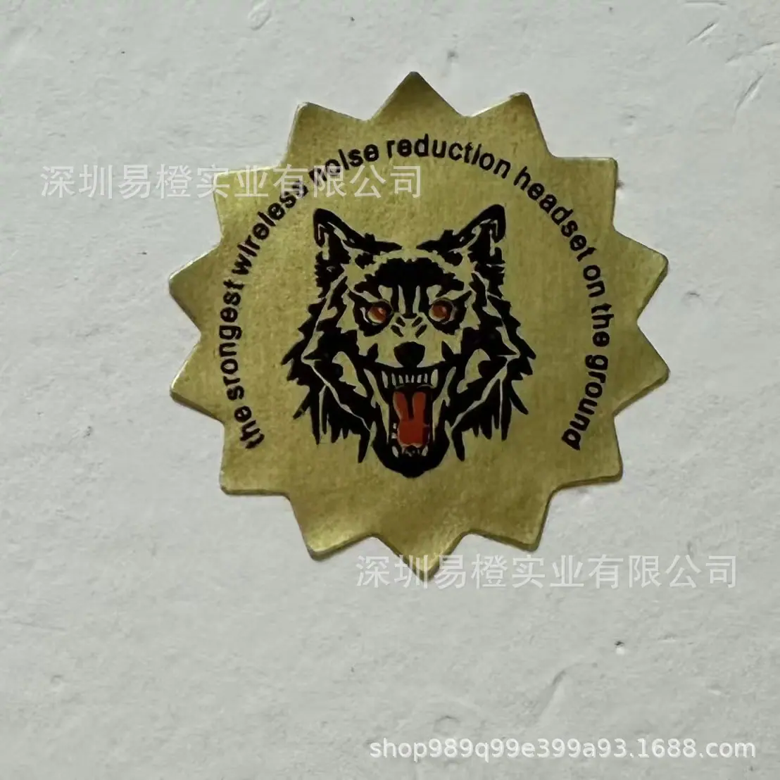 金狼