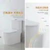 MEIKA Brilhante Branco Sifônico Cerâmica Vaso Sanitário Descarga Silenciosa De Chão Vaso Sanitário T8213