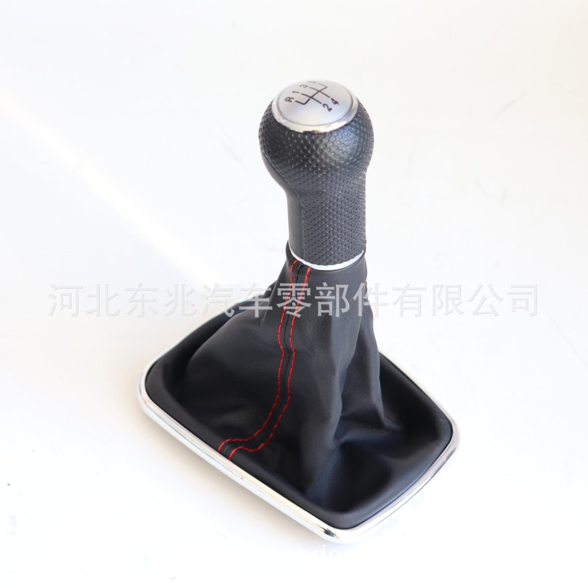 O1CN01QfobVI21KwArnDwg4_!!971936967-0-cib.jpg (1920×1920)