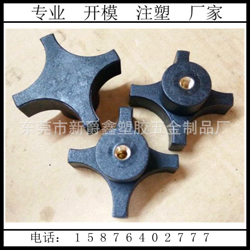 QQ图片20150519170112