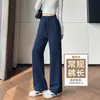Calça esportiva feminina azul marinho, tamanho petite, novo 2026 primavera e outono fina de cintura alta slim fit perna reta perna larga solta
