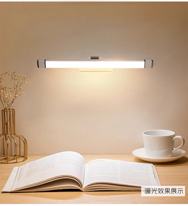 led镜前灯_11.jpg