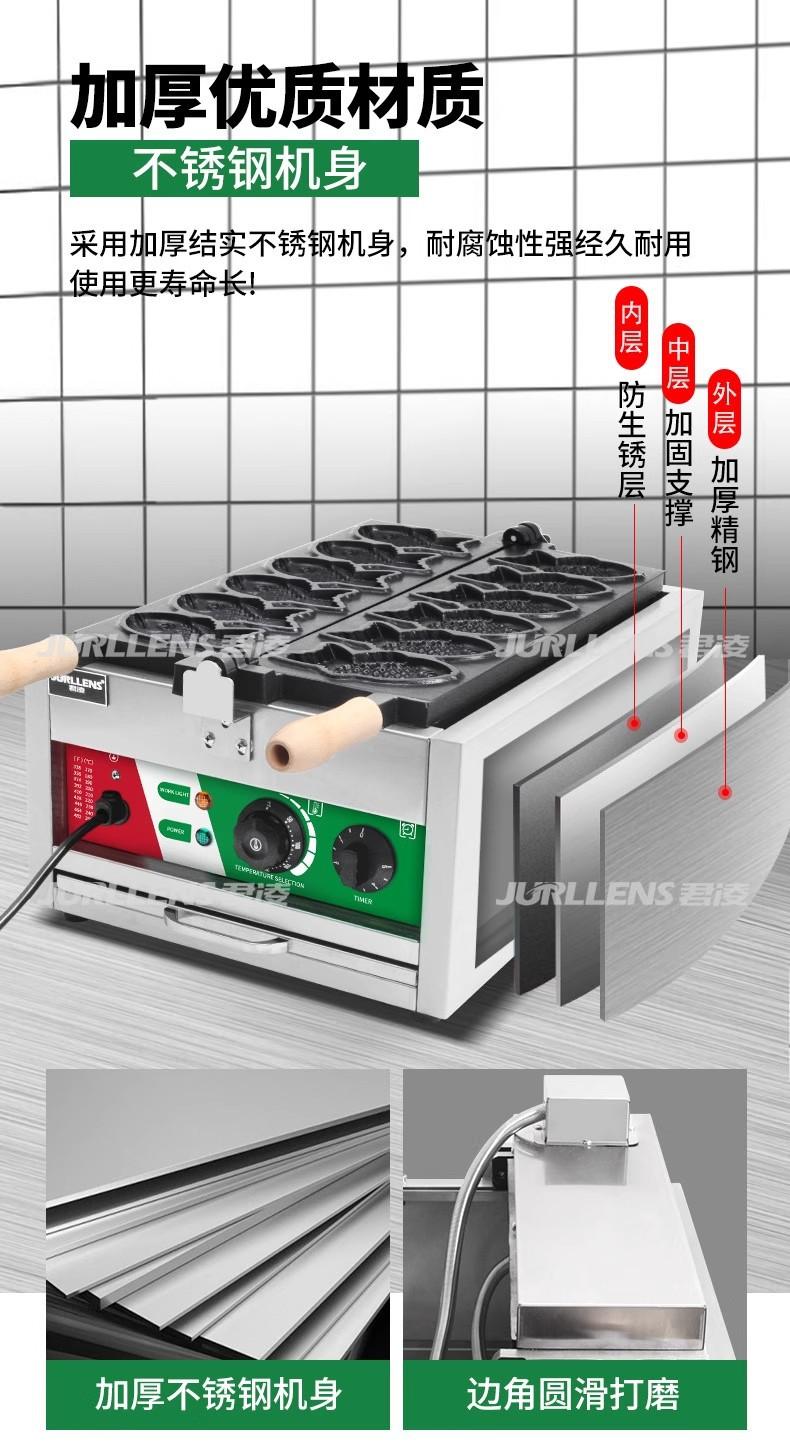 详情图05.jpg