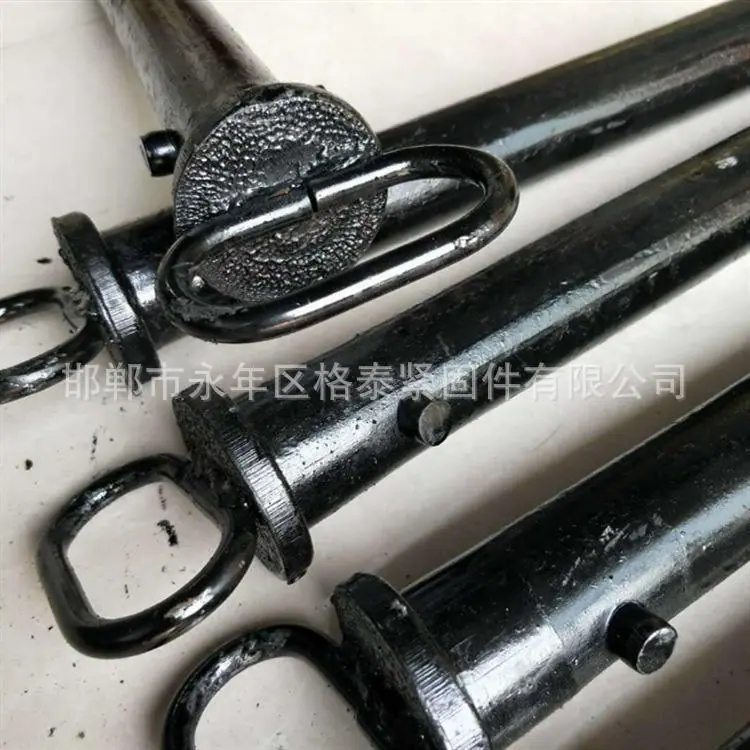 矿车销13.jpg