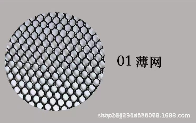 网布抽绳束口袋